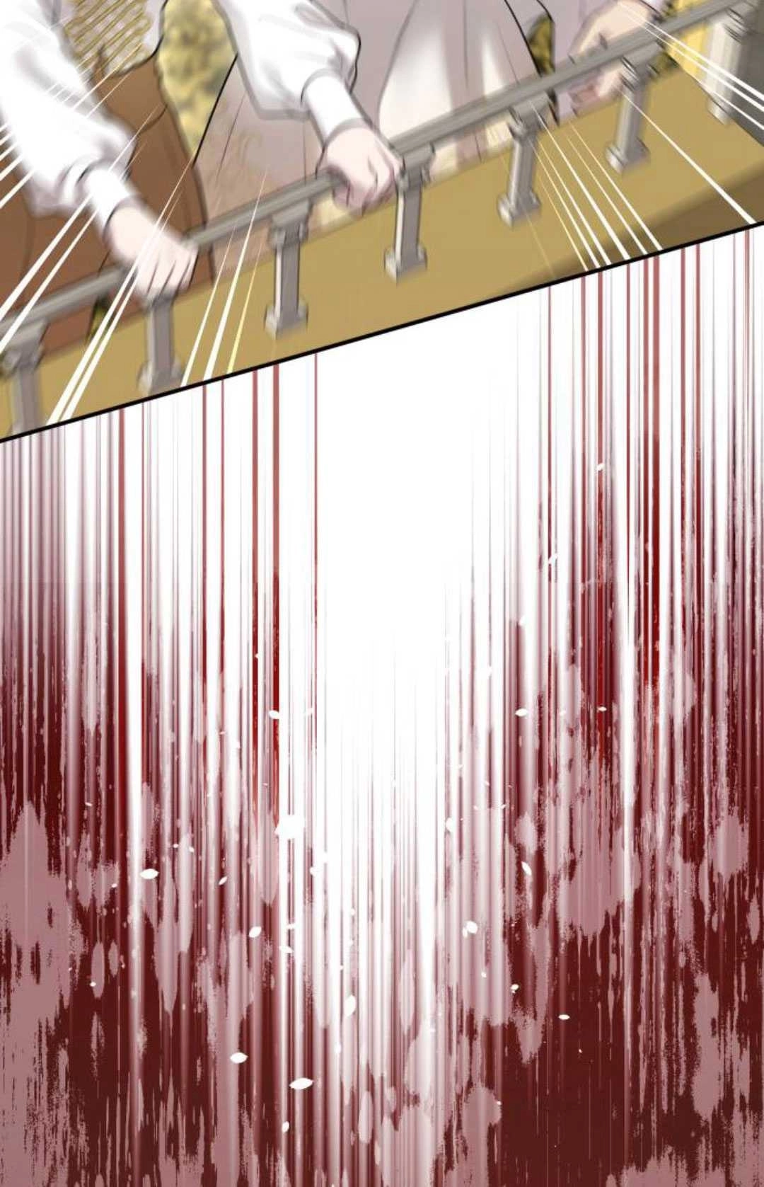 《被遗弃的王女的秘密卧室》第57话 第8页