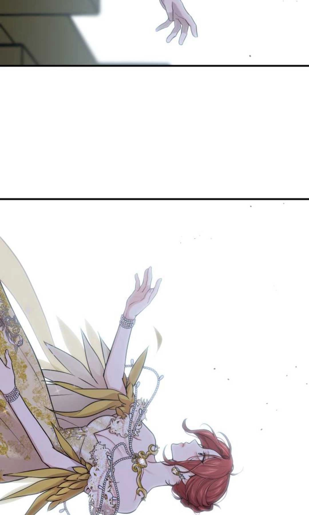《被遗弃的王女的秘密卧室》第57话 第16页