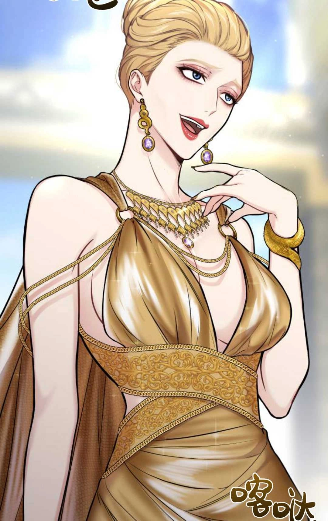 《被遗弃的王女的秘密卧室》第57话 第139页
