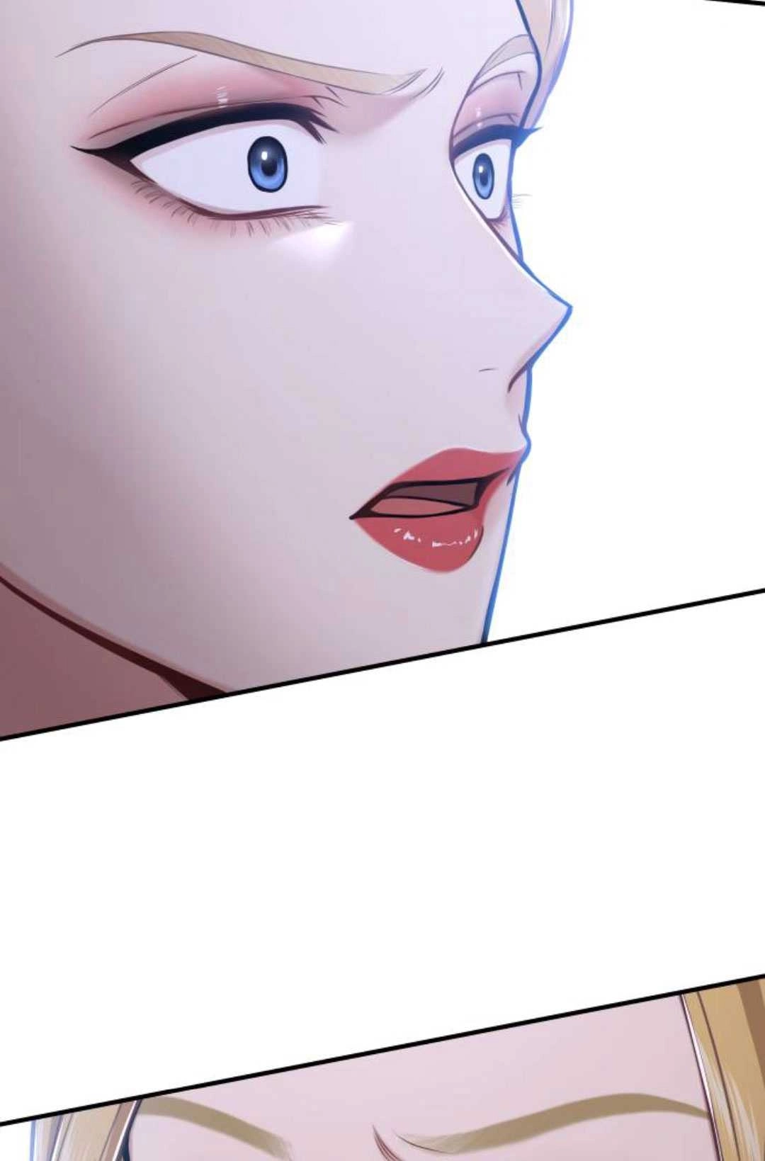 《被遗弃的王女的秘密卧室》第57话 第82页