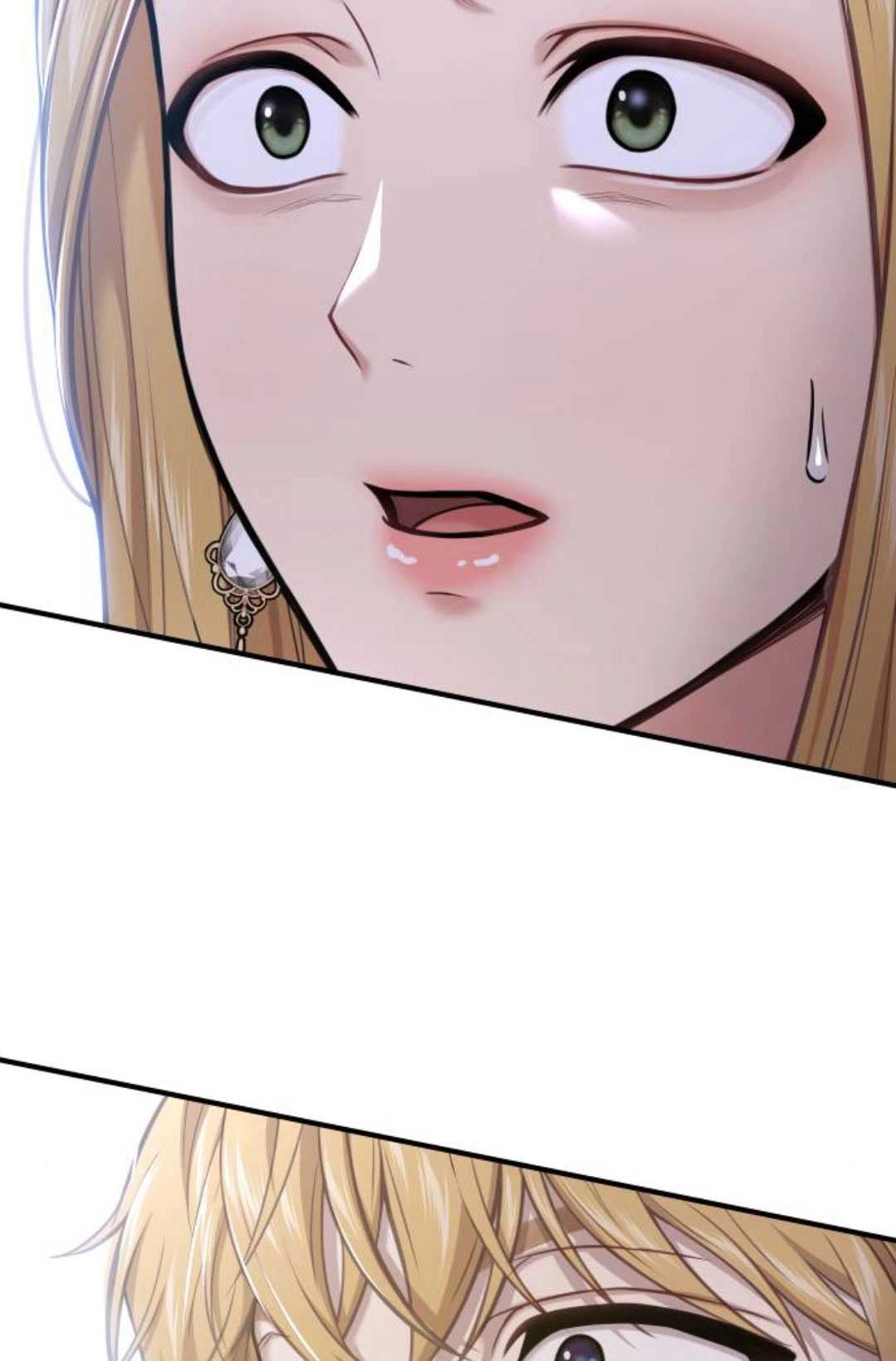《被遗弃的王女的秘密卧室》第57话 第83页