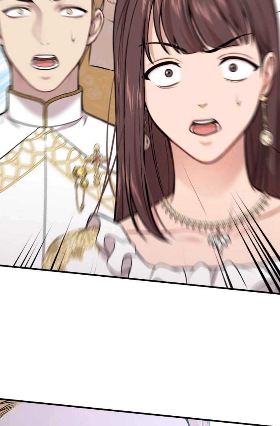 《被遗弃的王女的秘密卧室》第57话 第81页