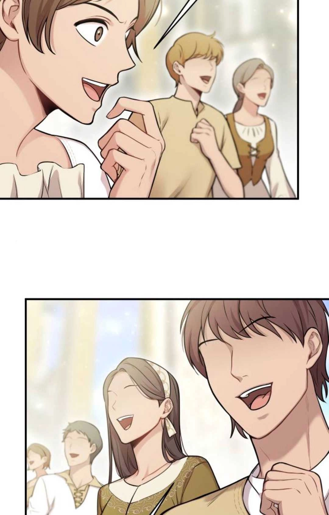 《被遗弃的王女的秘密卧室》第57话 第95页