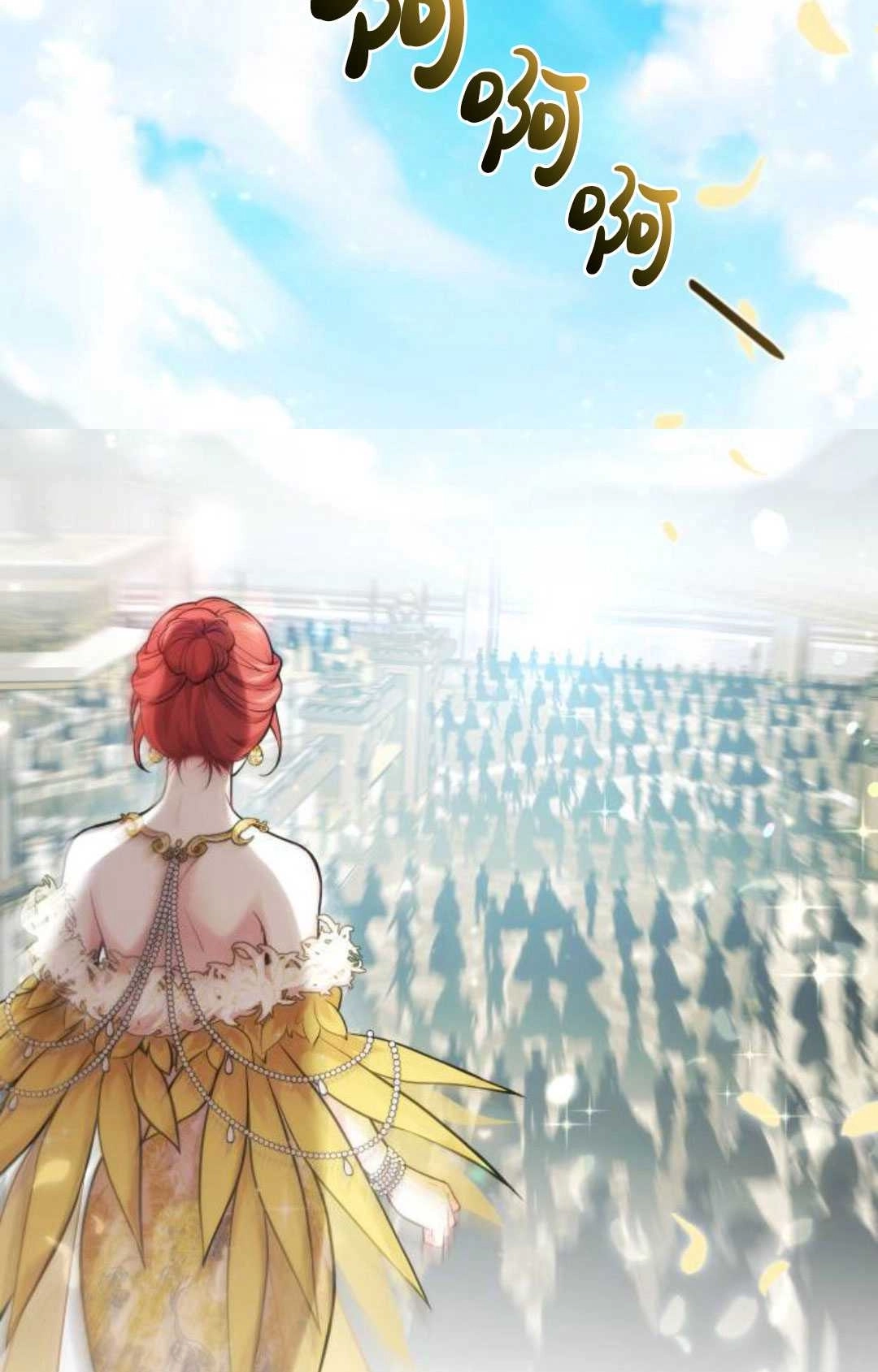 《被遗弃的王女的秘密卧室》第57话 第98页