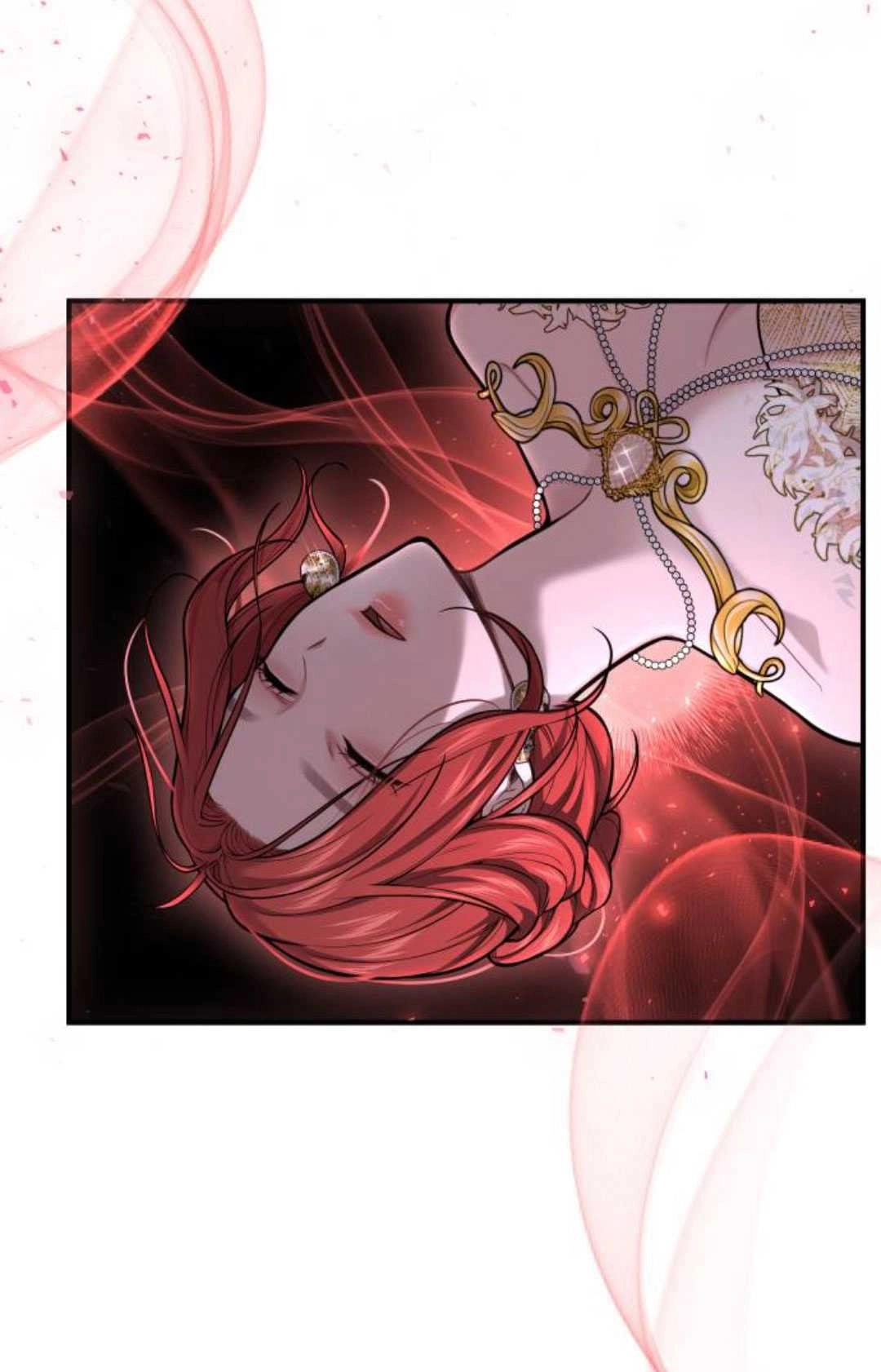 《被遗弃的王女的秘密卧室》第57话 第57页