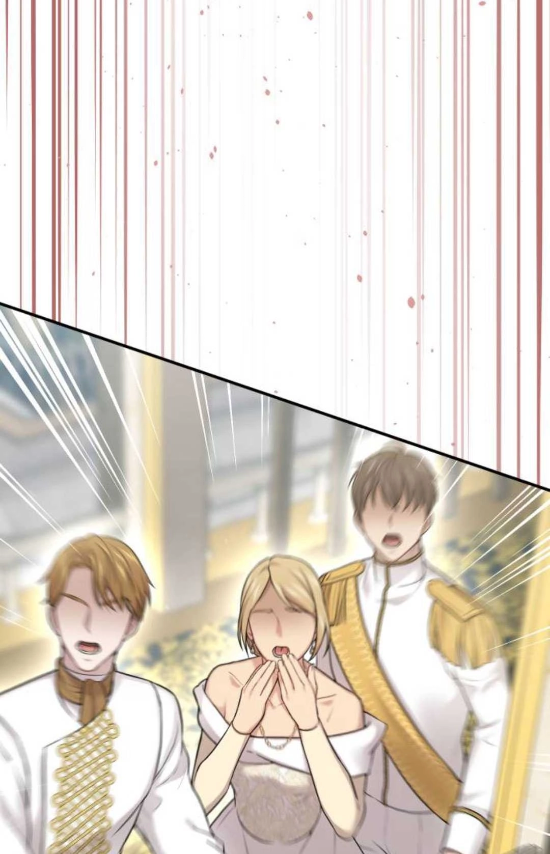 《被遗弃的王女的秘密卧室》第57话 第7页