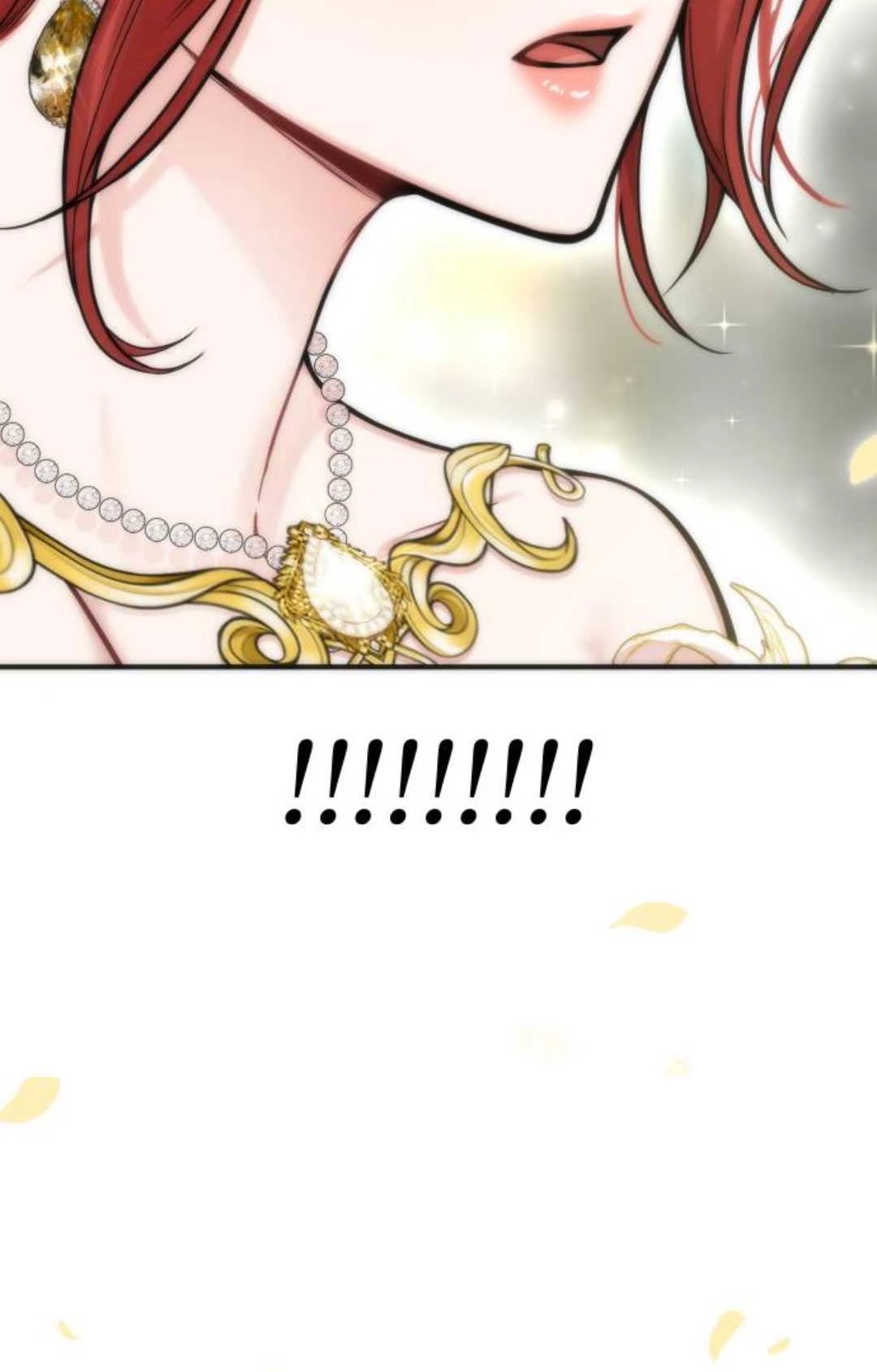 《被遗弃的王女的秘密卧室》第57话 第101页