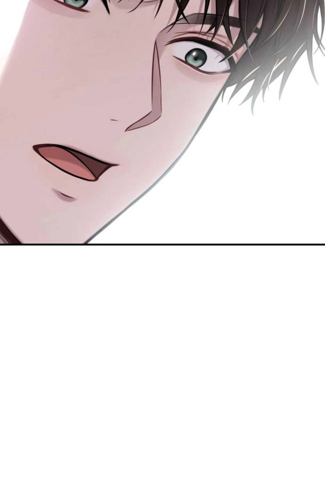 《被遗弃的王女的秘密卧室》第57话 第85页