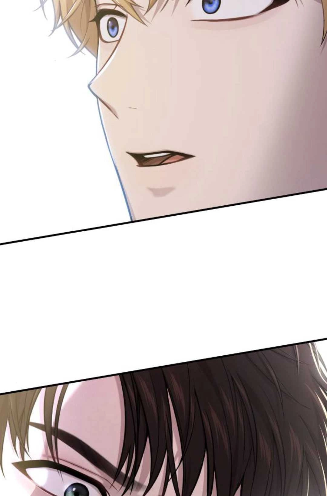 《被遗弃的王女的秘密卧室》第57话 第84页