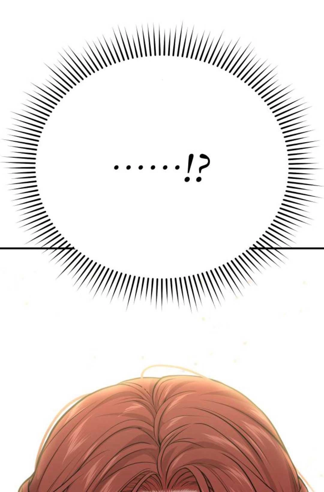 《被遗弃的王女的秘密卧室》第57话 第86页