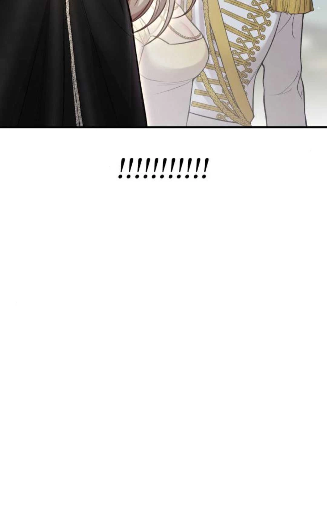 《被遗弃的王女的秘密卧室》第58话 第48页