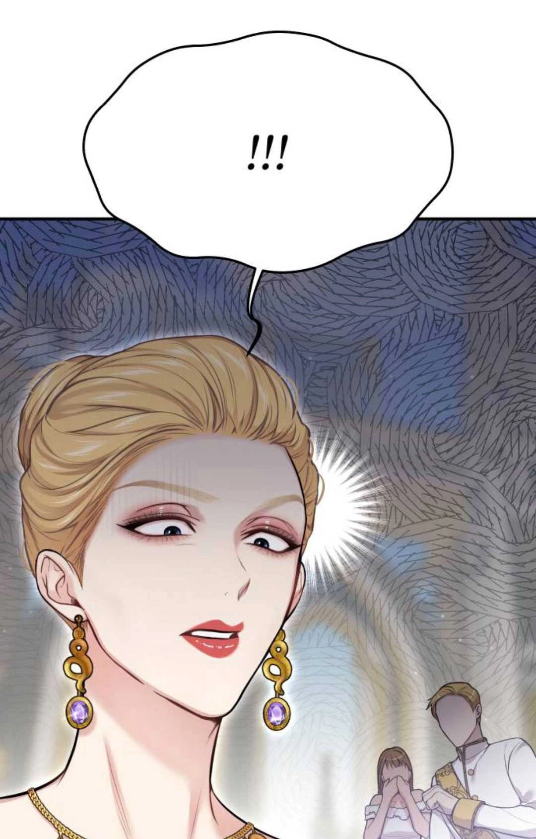 《被遗弃的王女的秘密卧室》第58话 第98页