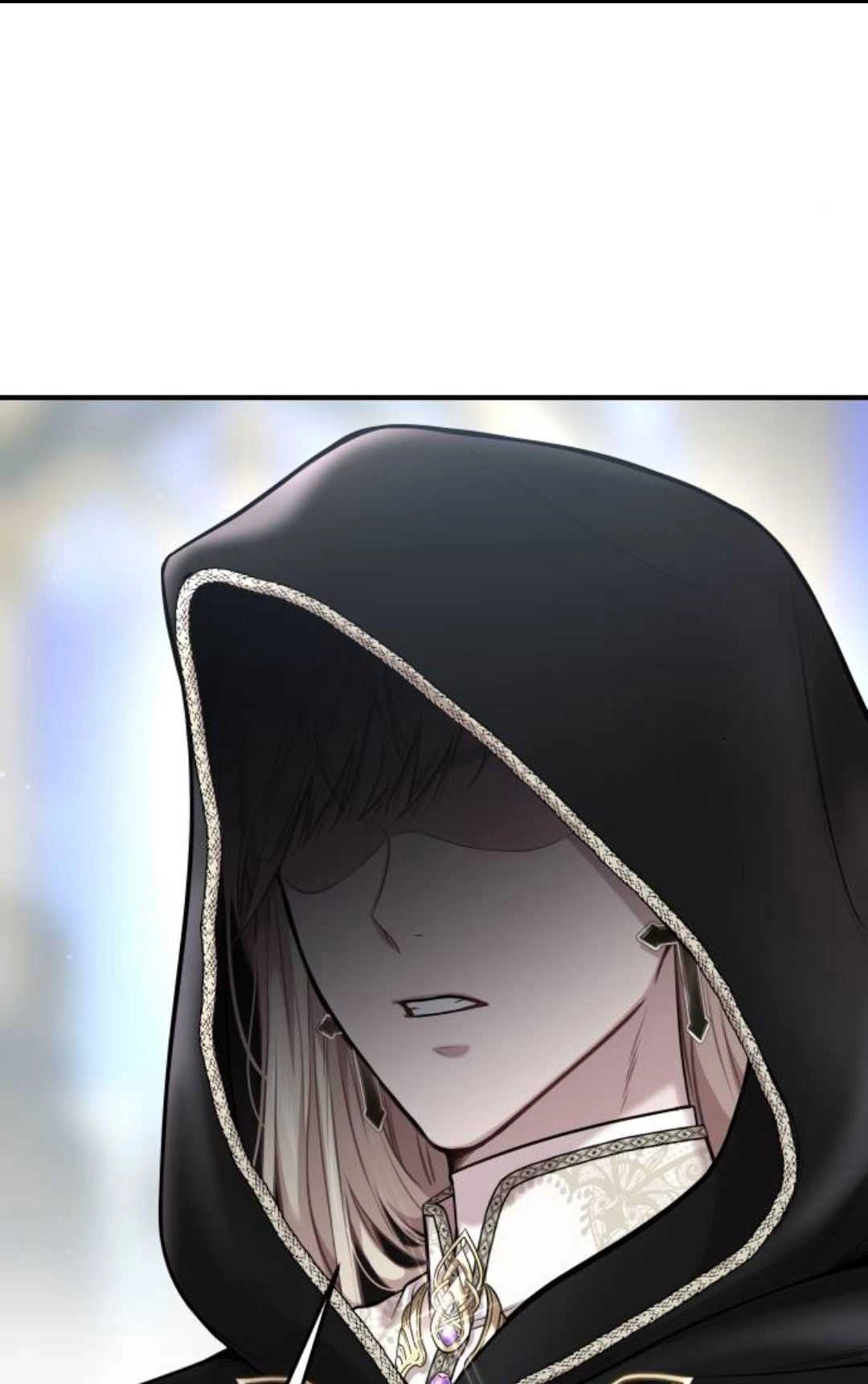 《被遗弃的王女的秘密卧室》第58话 第43页