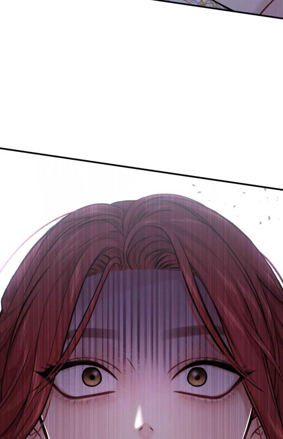 《被遗弃的王女的秘密卧室》第58话 第11页