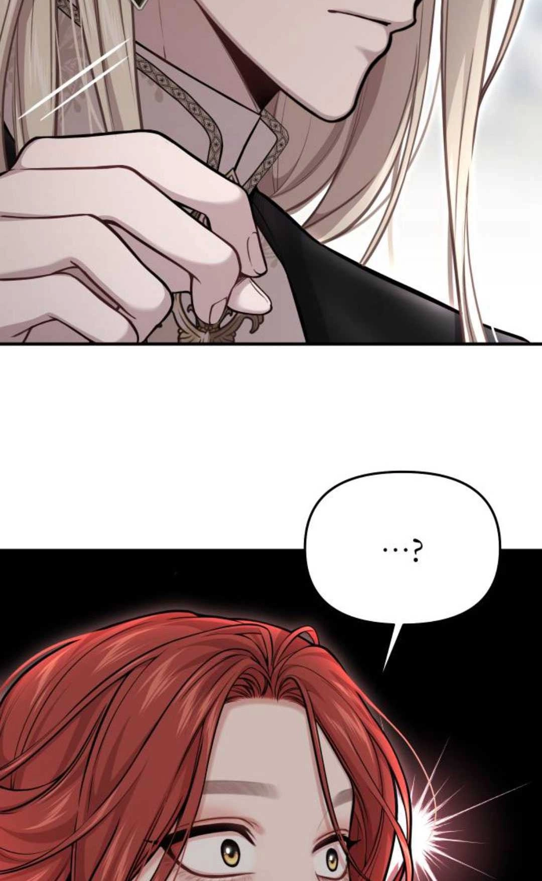 《被遗弃的王女的秘密卧室》第58话 第76页