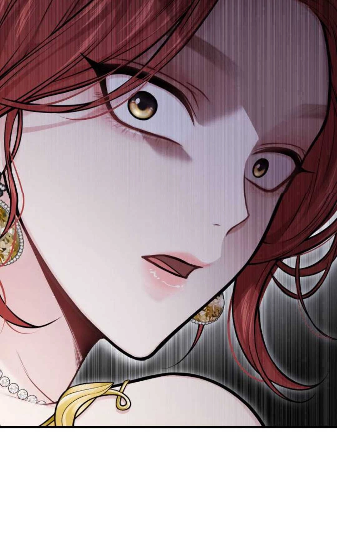 《被遗弃的王女的秘密卧室》第58话 第22页