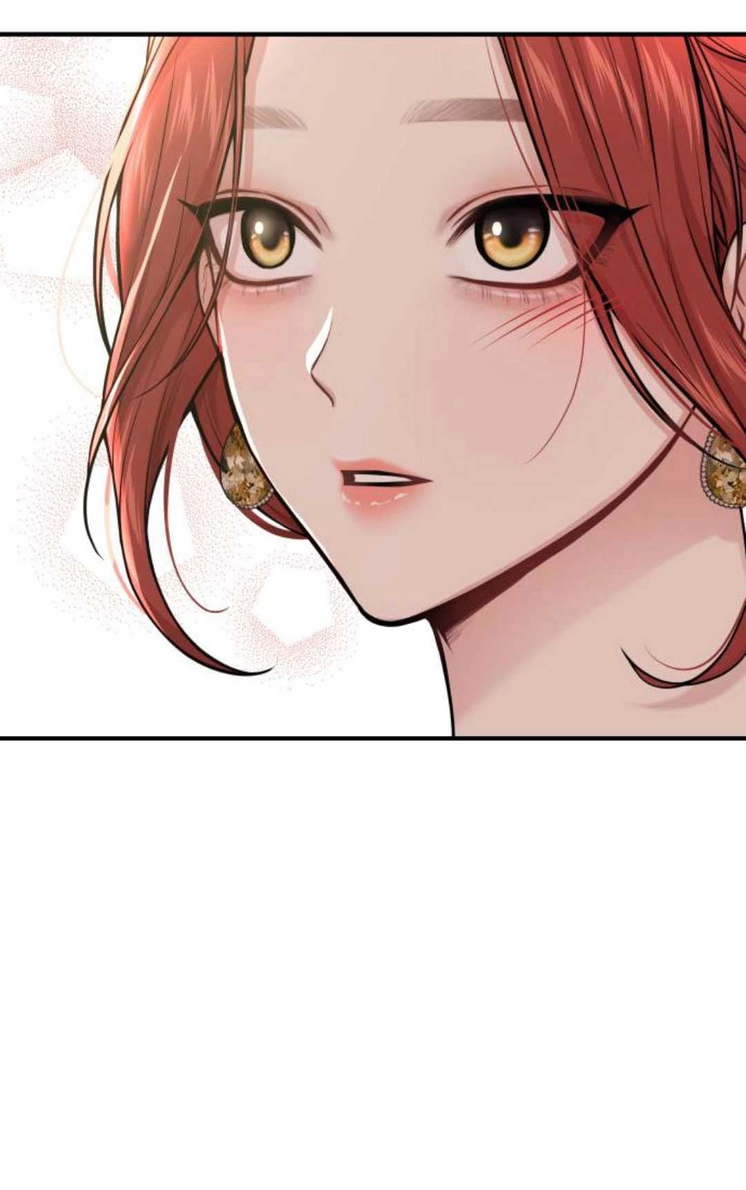 《被遗弃的王女的秘密卧室》第58话 第56页