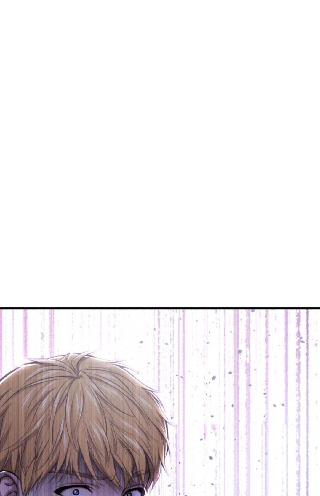 《被遗弃的王女的秘密卧室》第58话 第8页