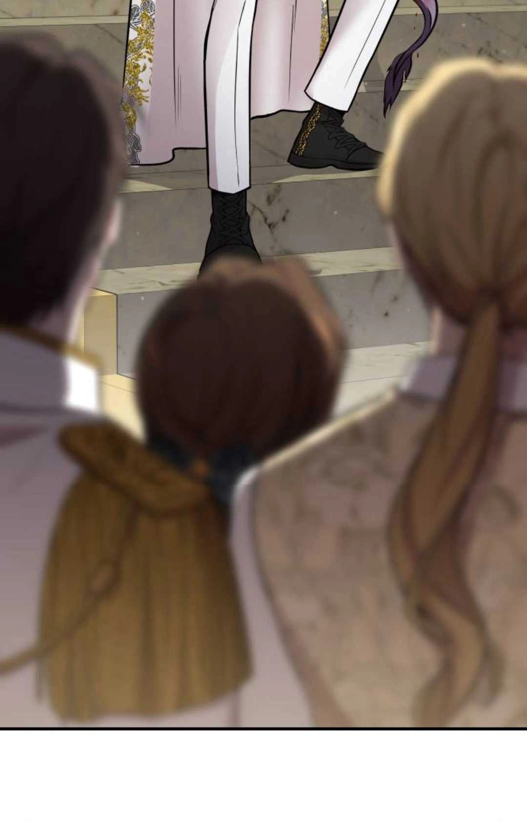 《被遗弃的王女的秘密卧室》第58话 第95页