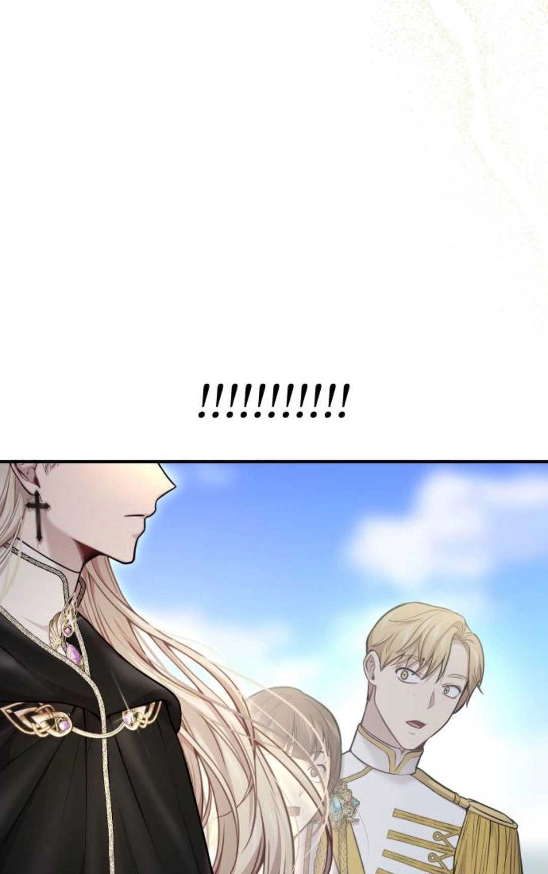 《被遗弃的王女的秘密卧室》第58话 第47页