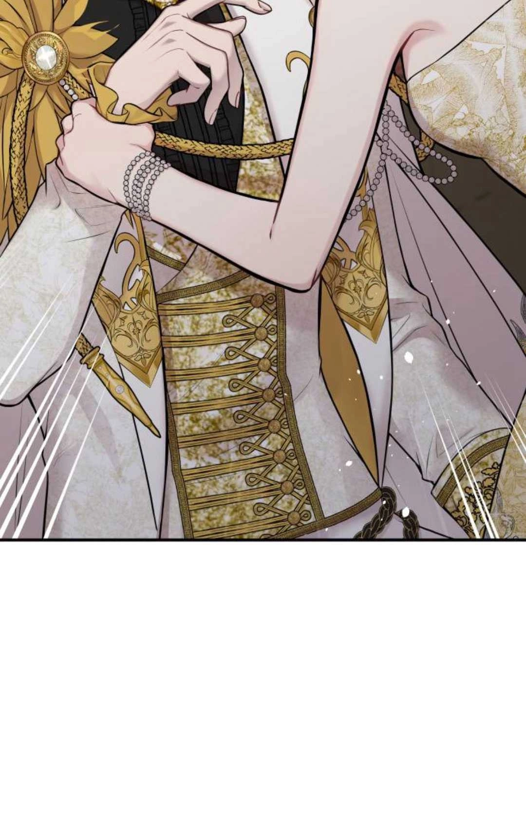 《被遗弃的王女的秘密卧室》第59话 第83页
