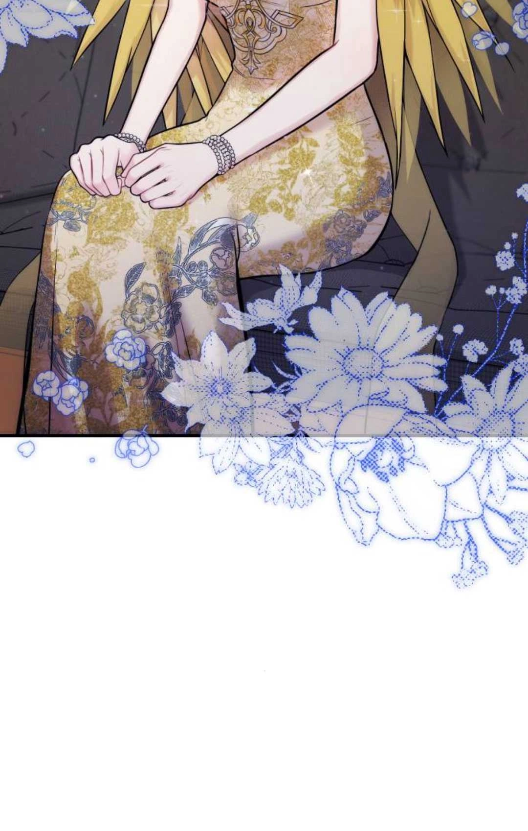 《被遗弃的王女的秘密卧室》第59话 第18页