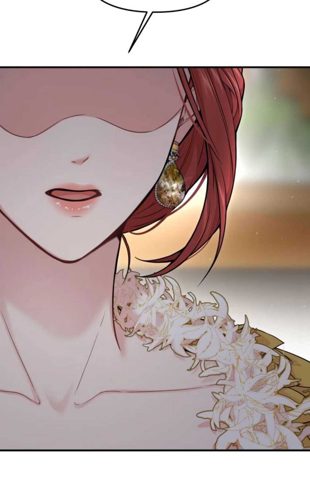 《被遗弃的王女的秘密卧室》第59话 第37页