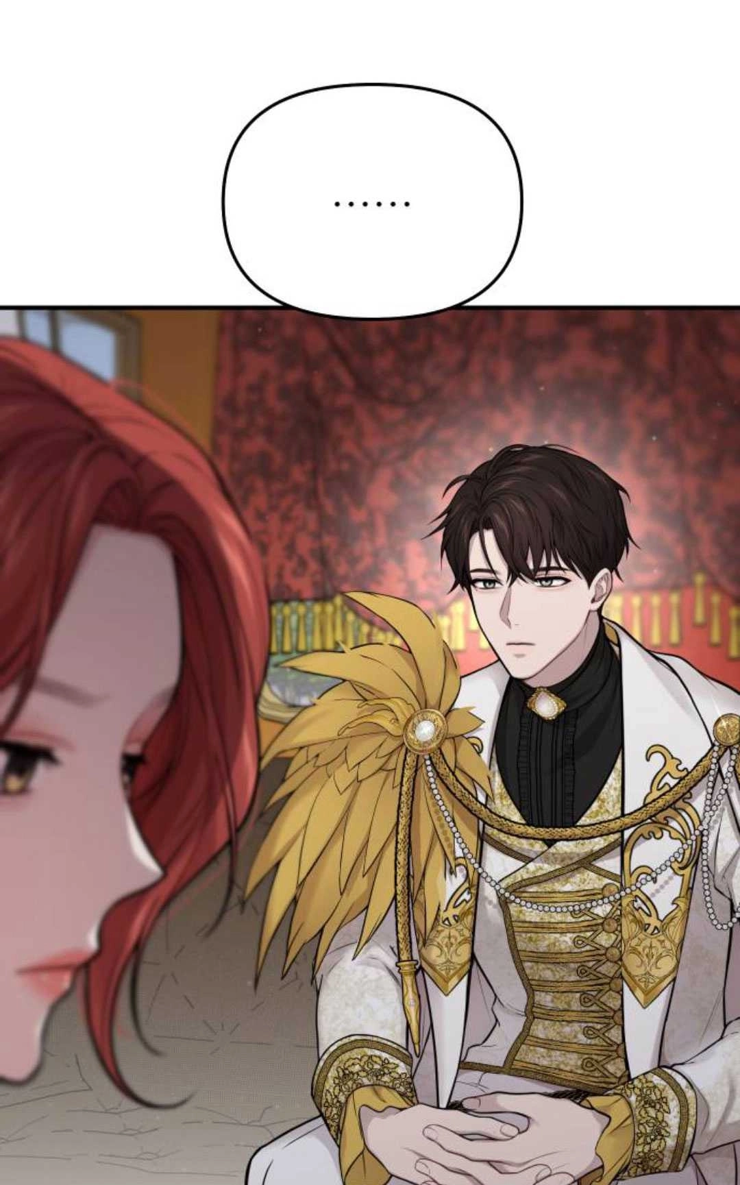 《被遗弃的王女的秘密卧室》第59话 第9页