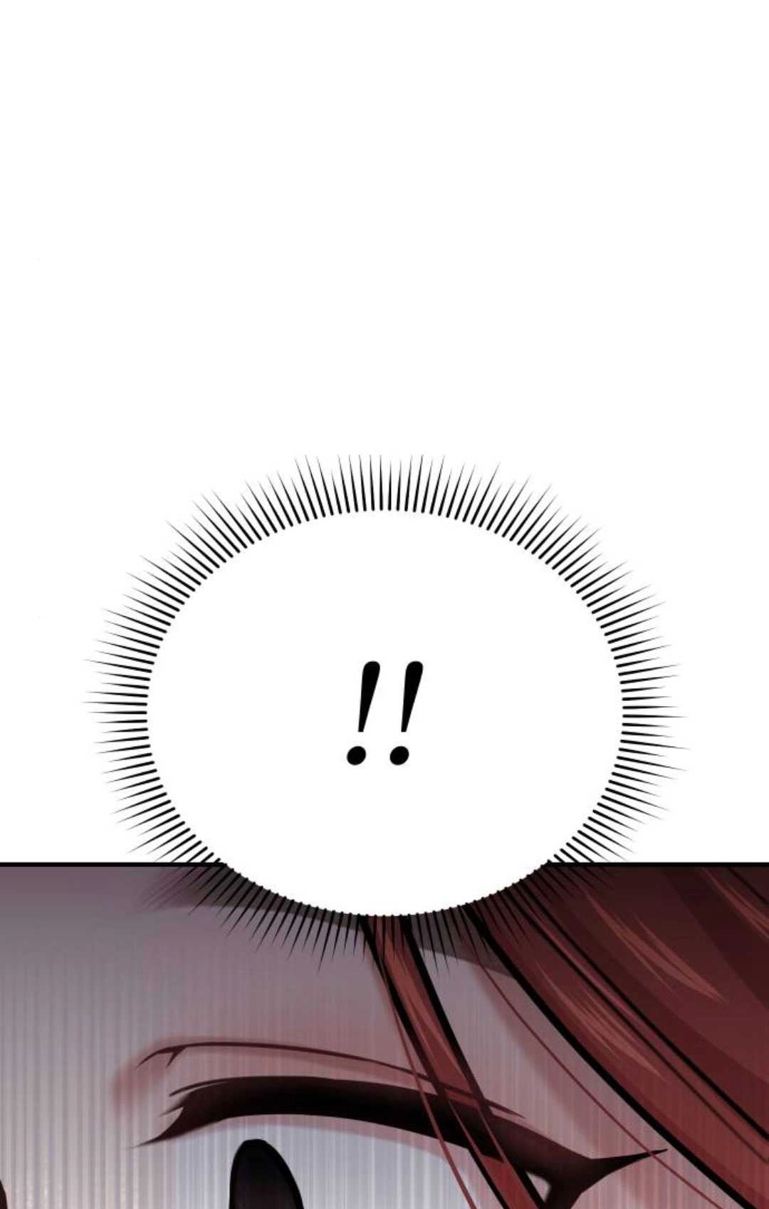 《被遗弃的王女的秘密卧室》第59话 第25页