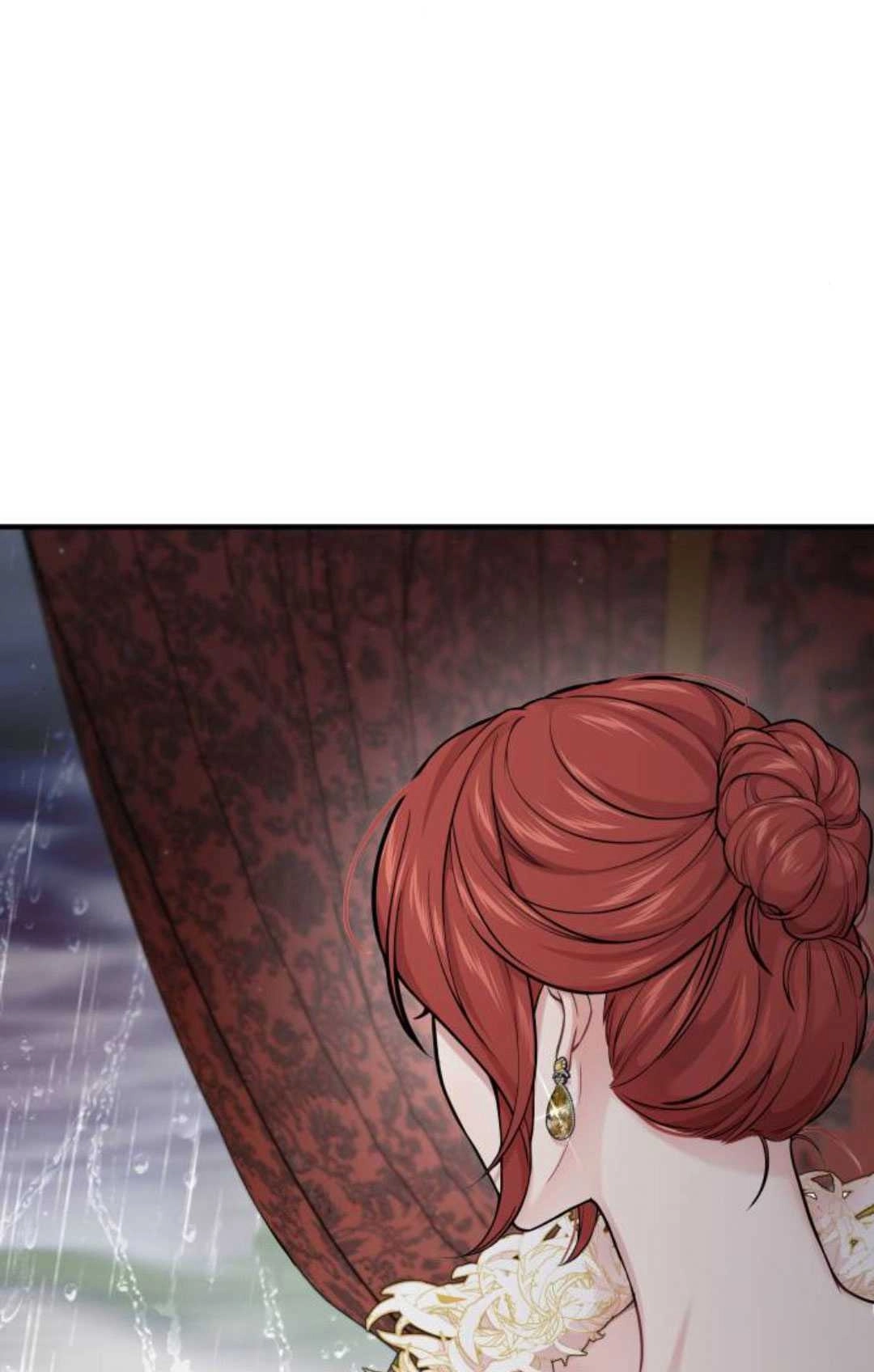 《被遗弃的王女的秘密卧室》第59话 第21页
