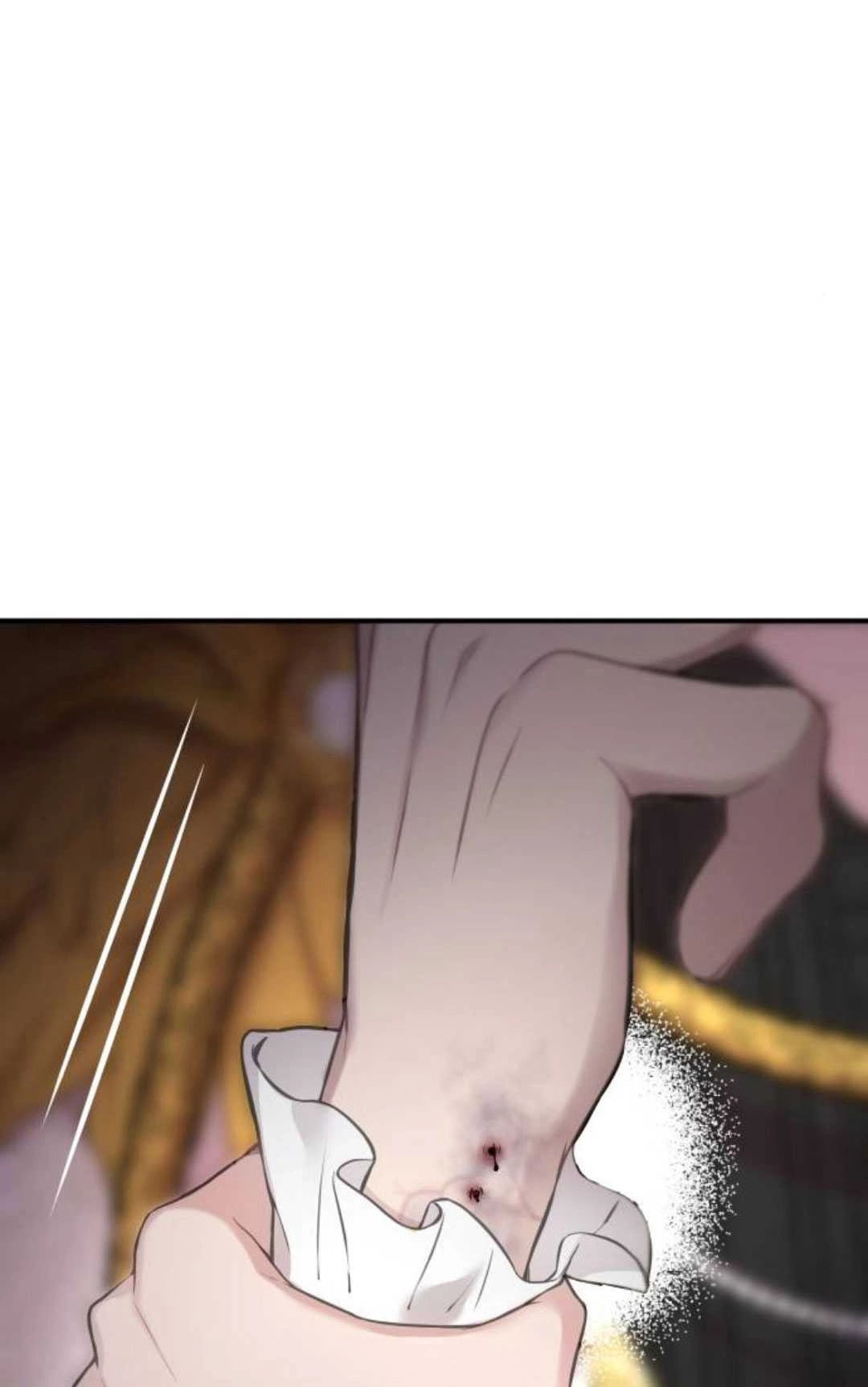 《被遗弃的王女的秘密卧室》第59话 第84页