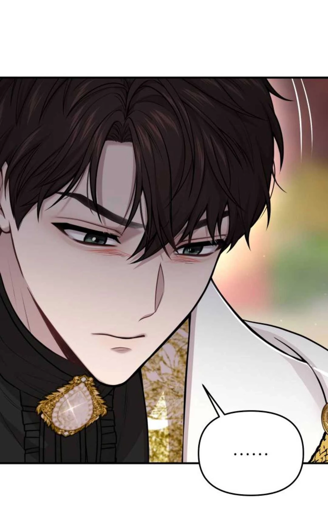 《被遗弃的王女的秘密卧室》第59话 第57页