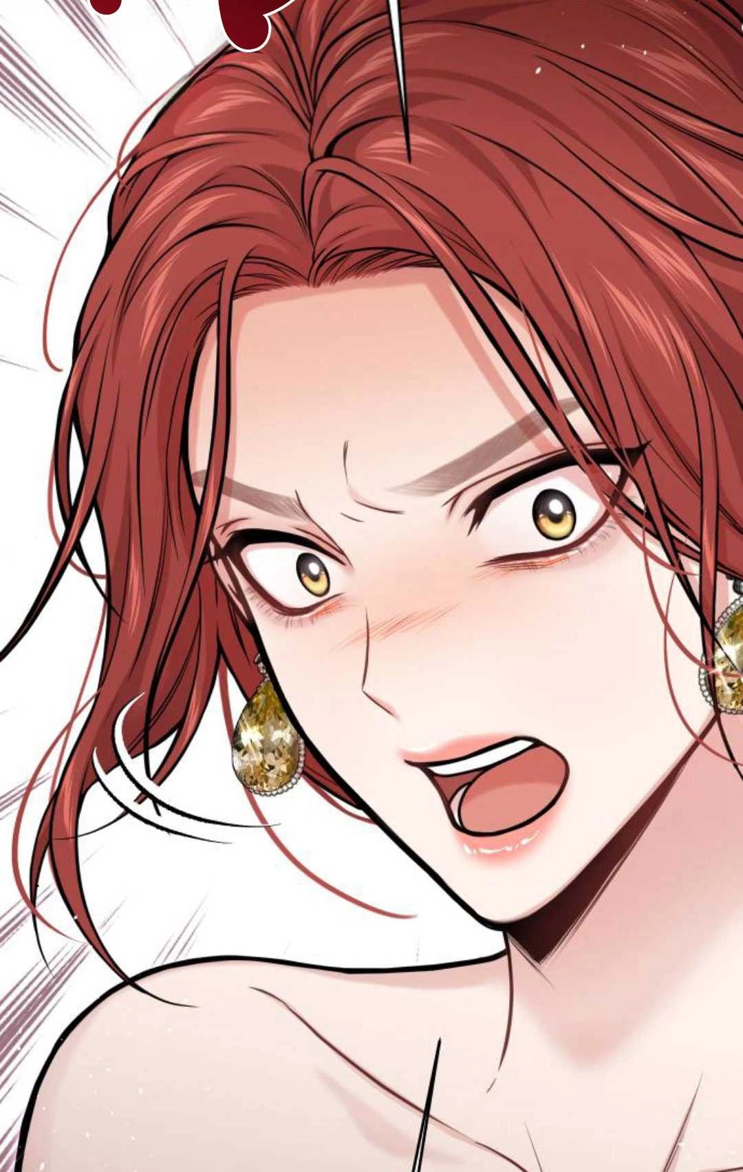 《被遗弃的王女的秘密卧室》第59话 第95页
