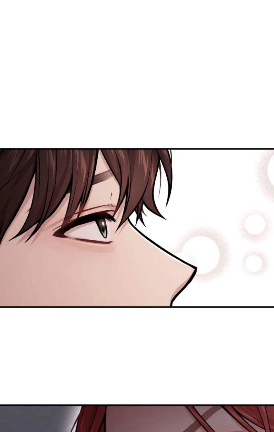 《被遗弃的王女的秘密卧室》第59话 第102页