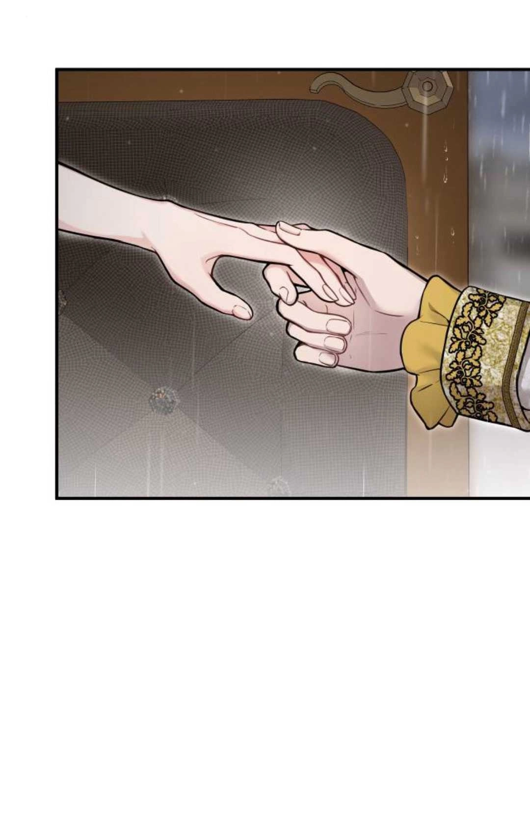 《被遗弃的王女的秘密卧室》第60话 第104页