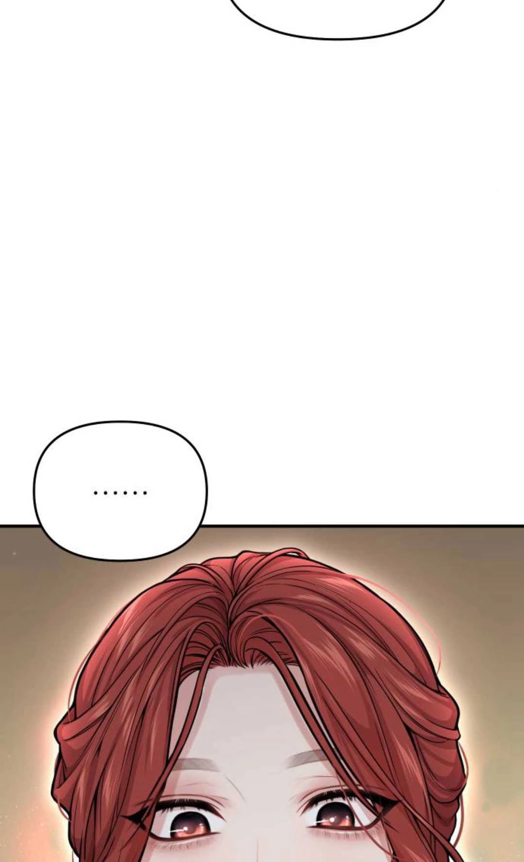 《被遗弃的王女的秘密卧室》第60话 第18页