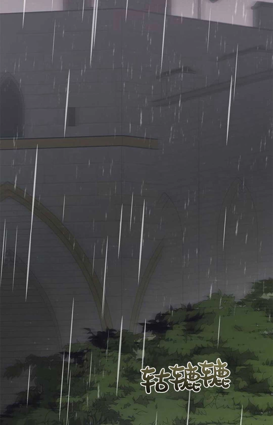 《被遗弃的王女的秘密卧室》第60话 第7页