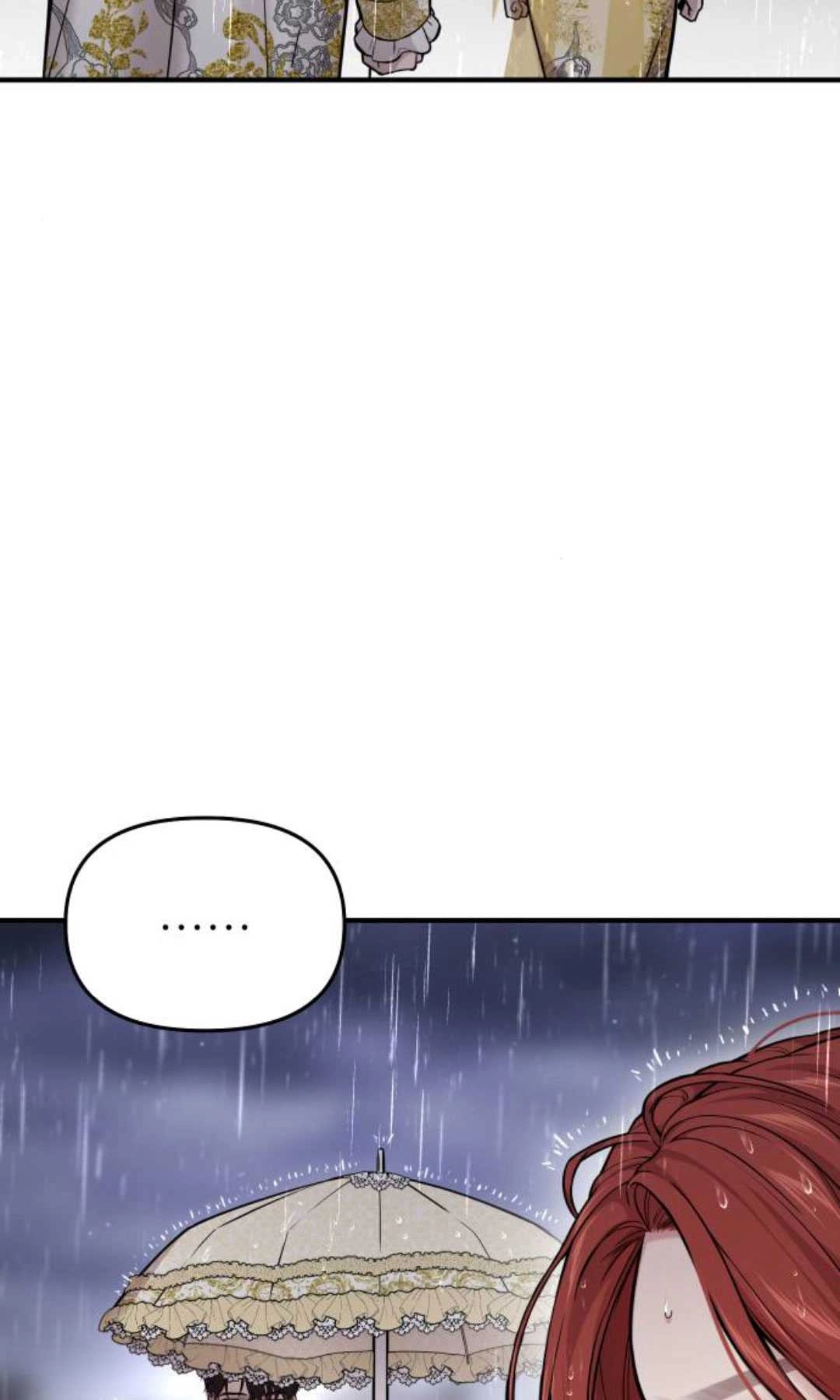 《被遗弃的王女的秘密卧室》第60话 第127页