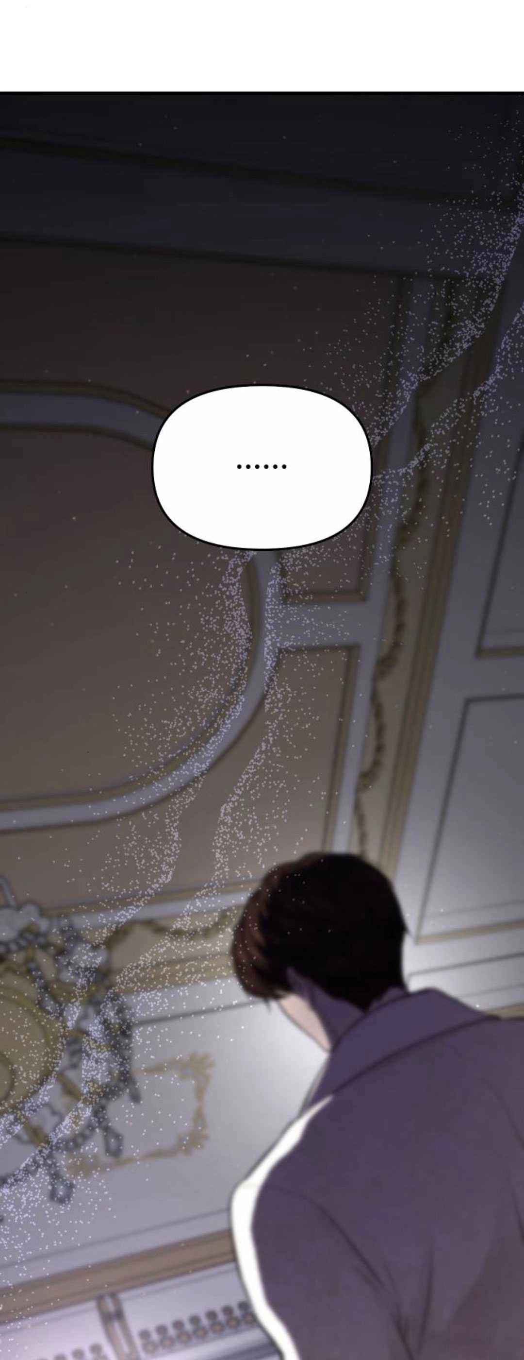 《被遗弃的王女的秘密卧室》第61话 第27页