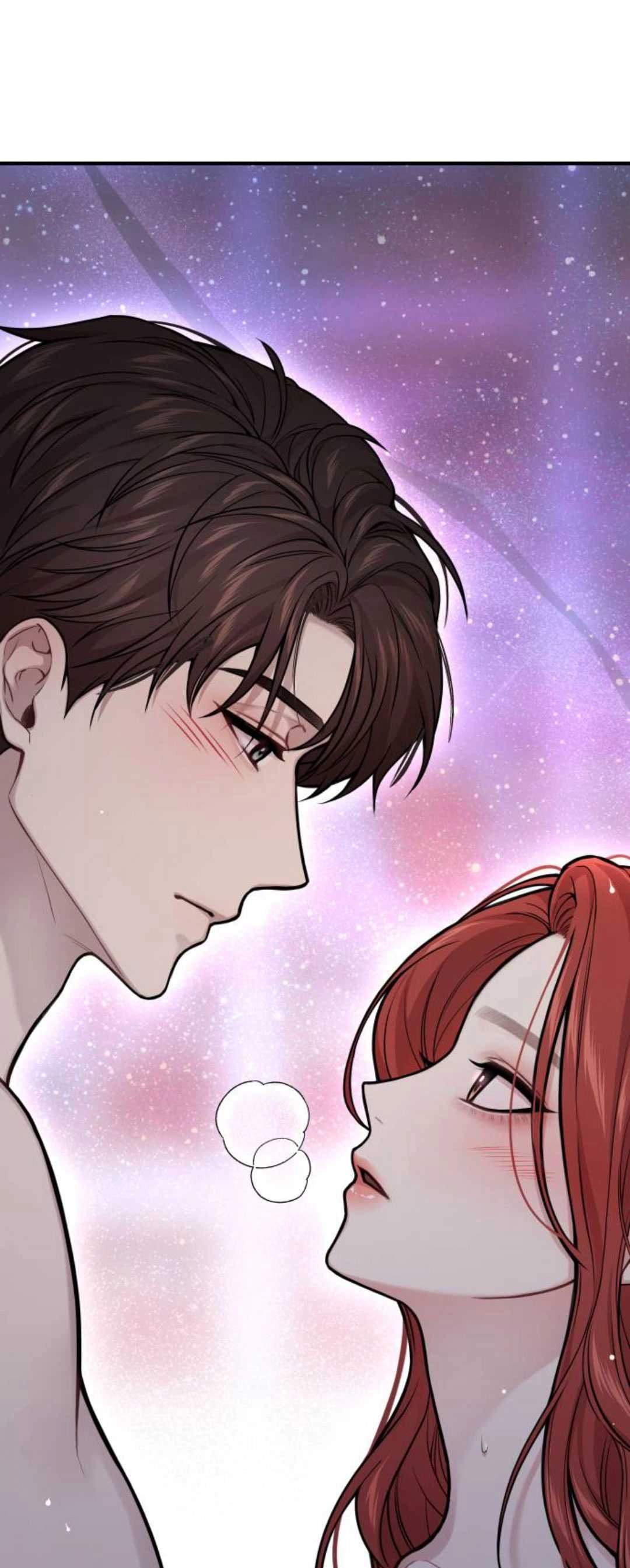 《被遗弃的王女的秘密卧室》第61话 第57页