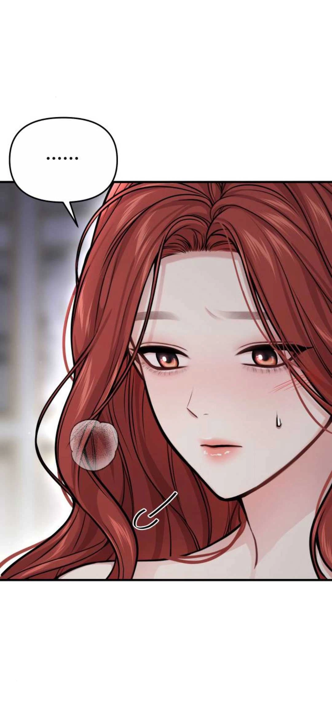 《被遗弃的王女的秘密卧室》第61话 第51页