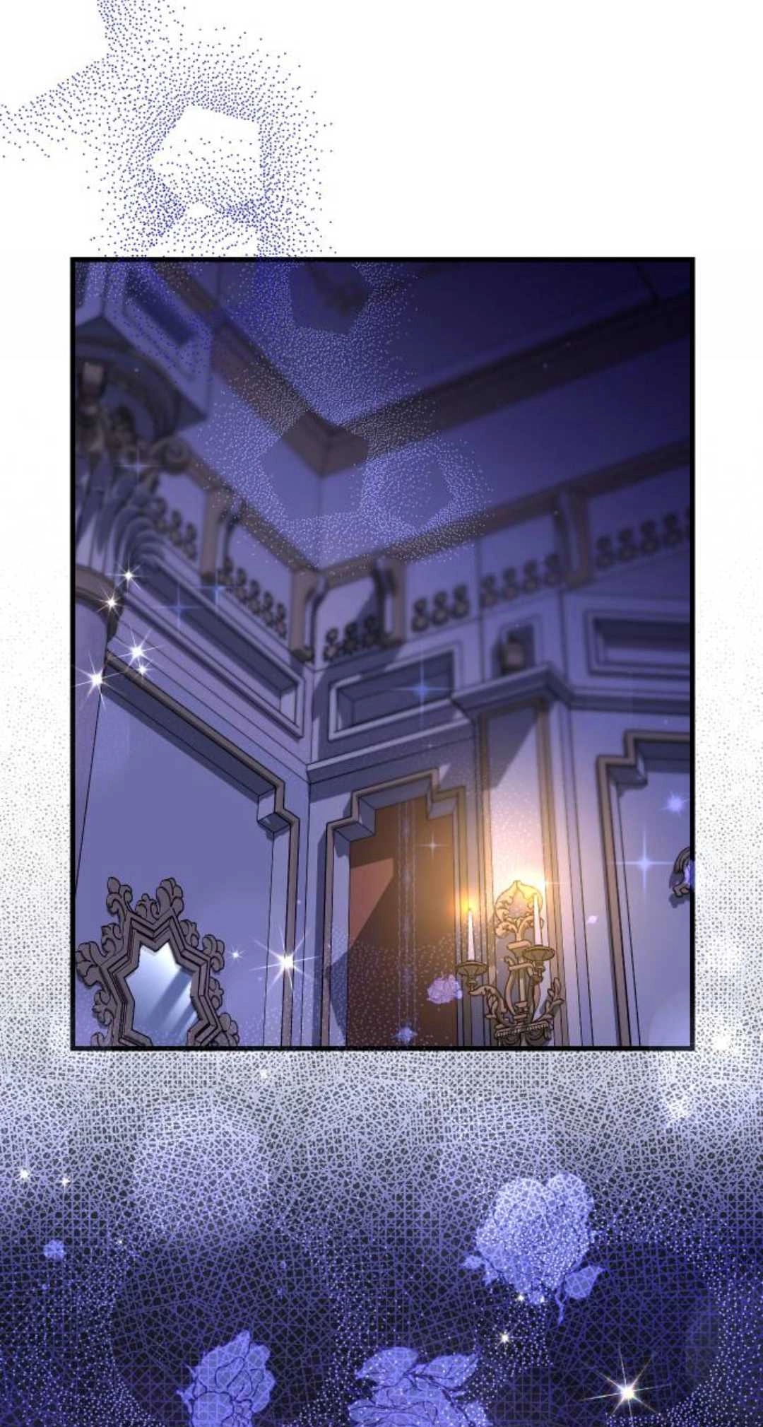 《被遗弃的王女的秘密卧室》第62话 第50页