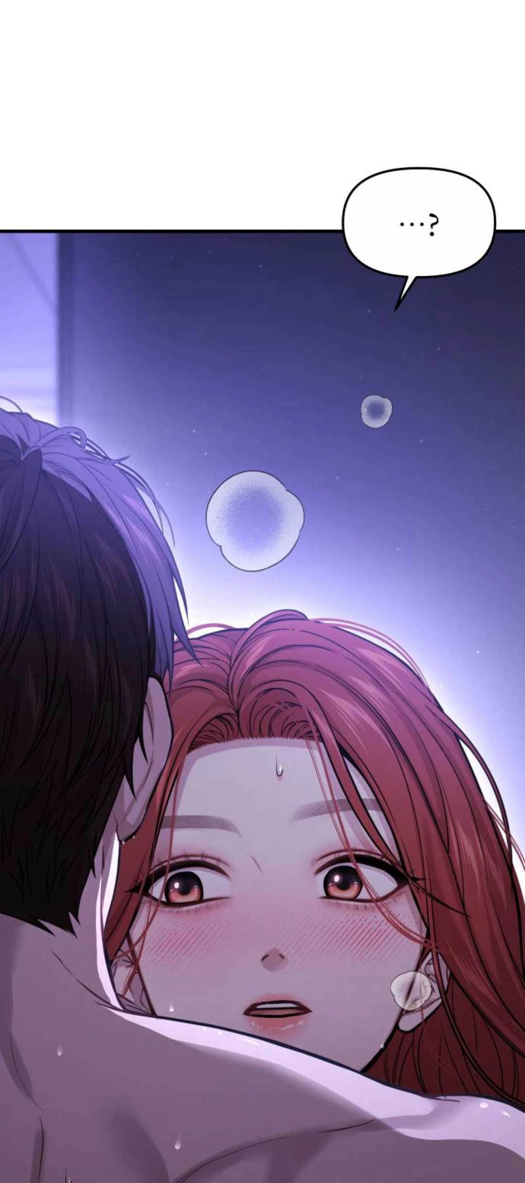 《被遗弃的王女的秘密卧室》第62话 第4页