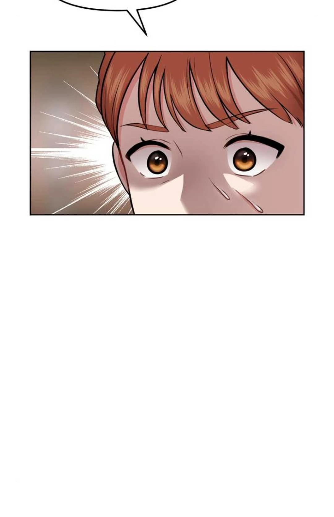 《被遗弃的王女的秘密卧室》第06话 第34页
