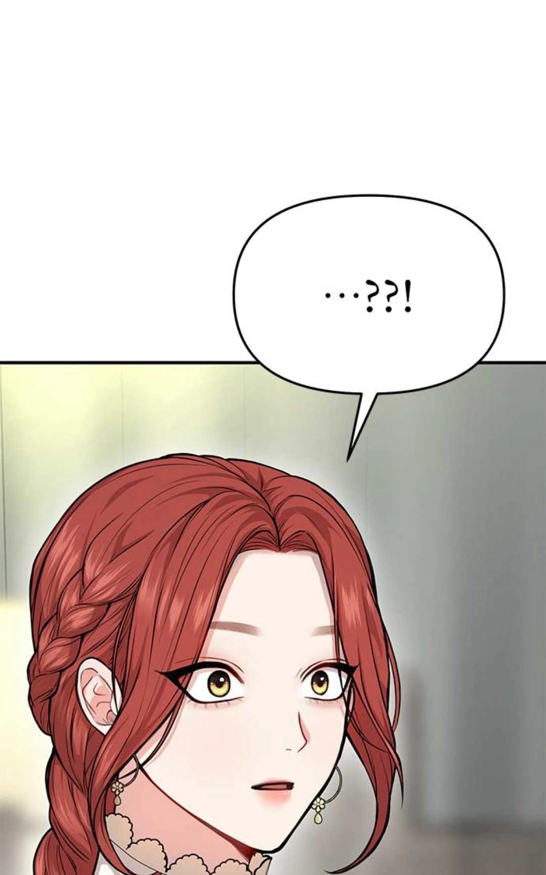 《被遗弃的王女的秘密卧室》第06话 第155页