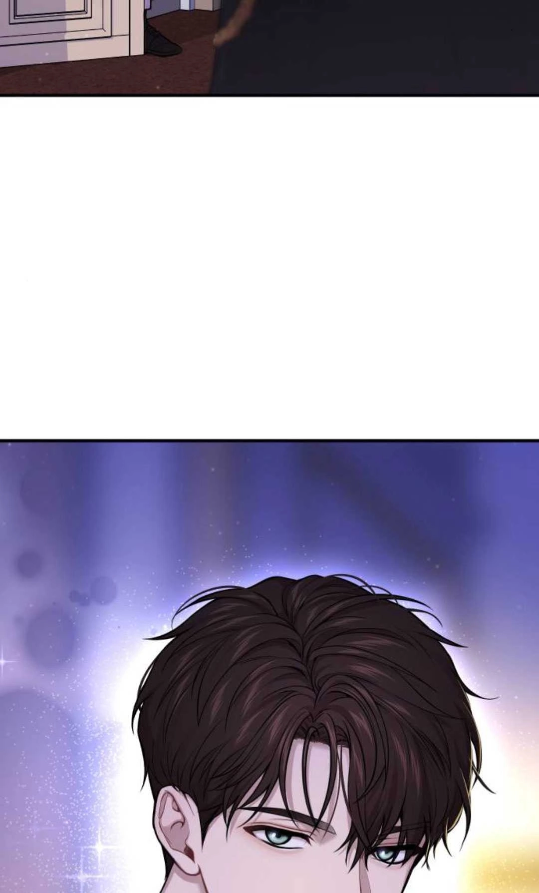 《被遗弃的王女的秘密卧室》第63话 第110页