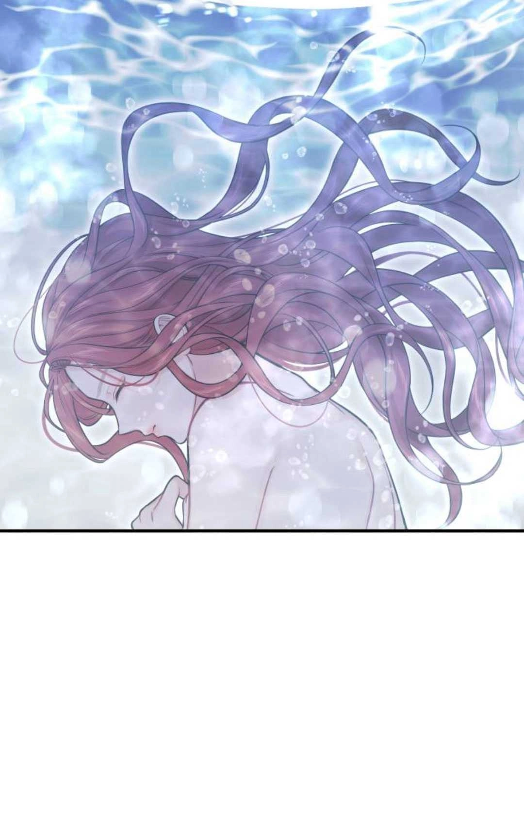 《被遗弃的王女的秘密卧室》第63话 第80页