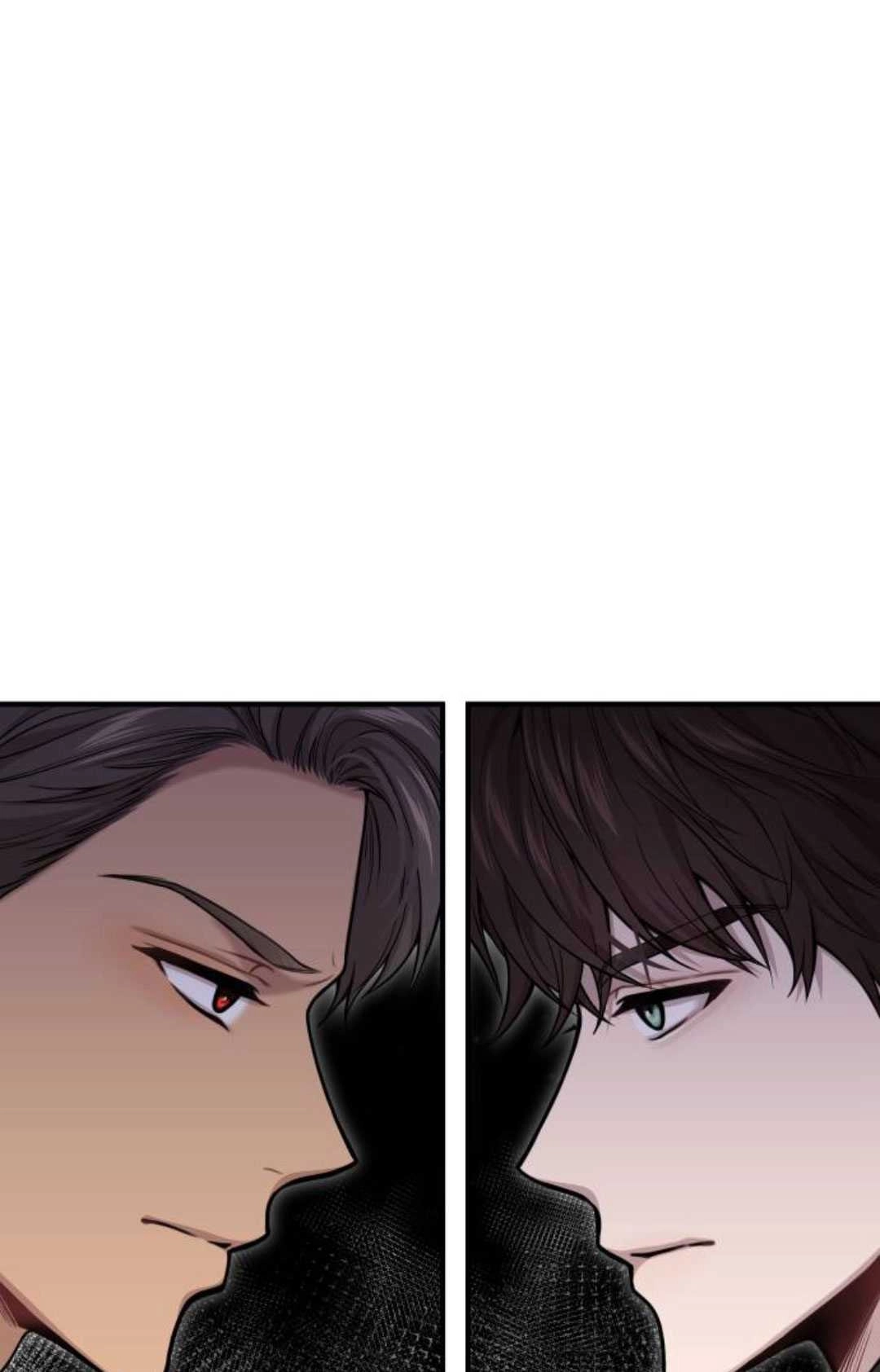 《被遗弃的王女的秘密卧室》第63话 第122页