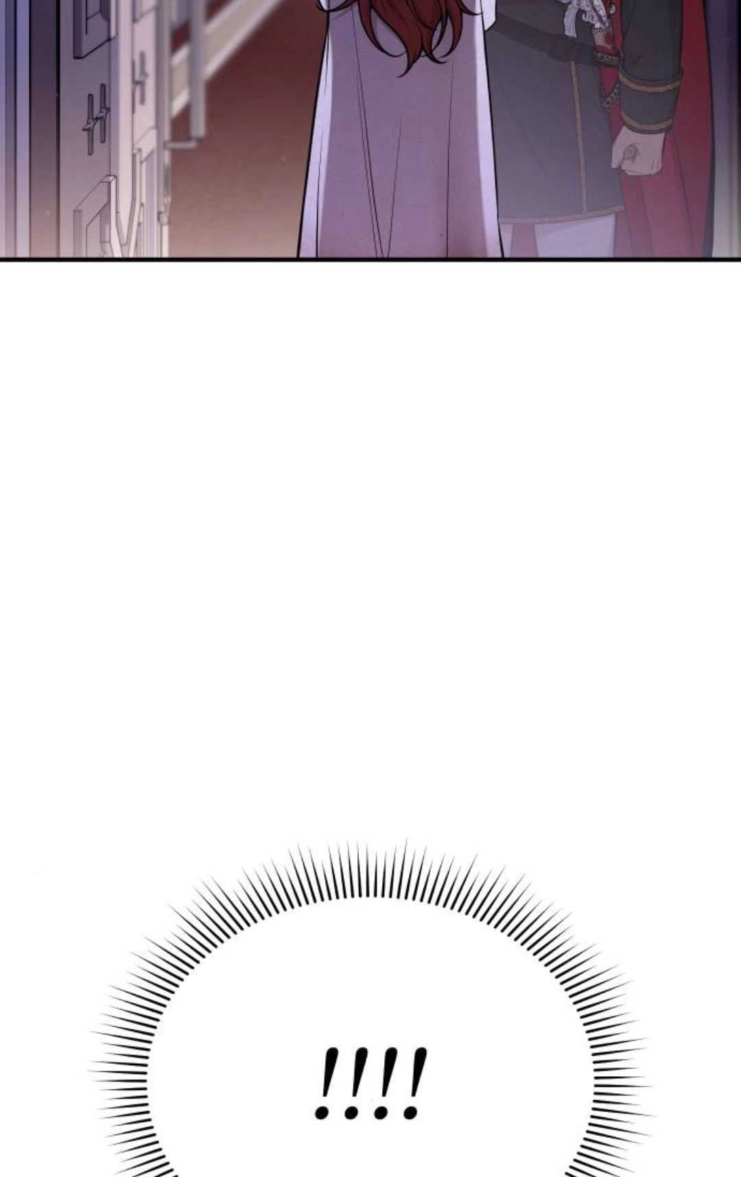 《被遗弃的王女的秘密卧室》第63话 第10页