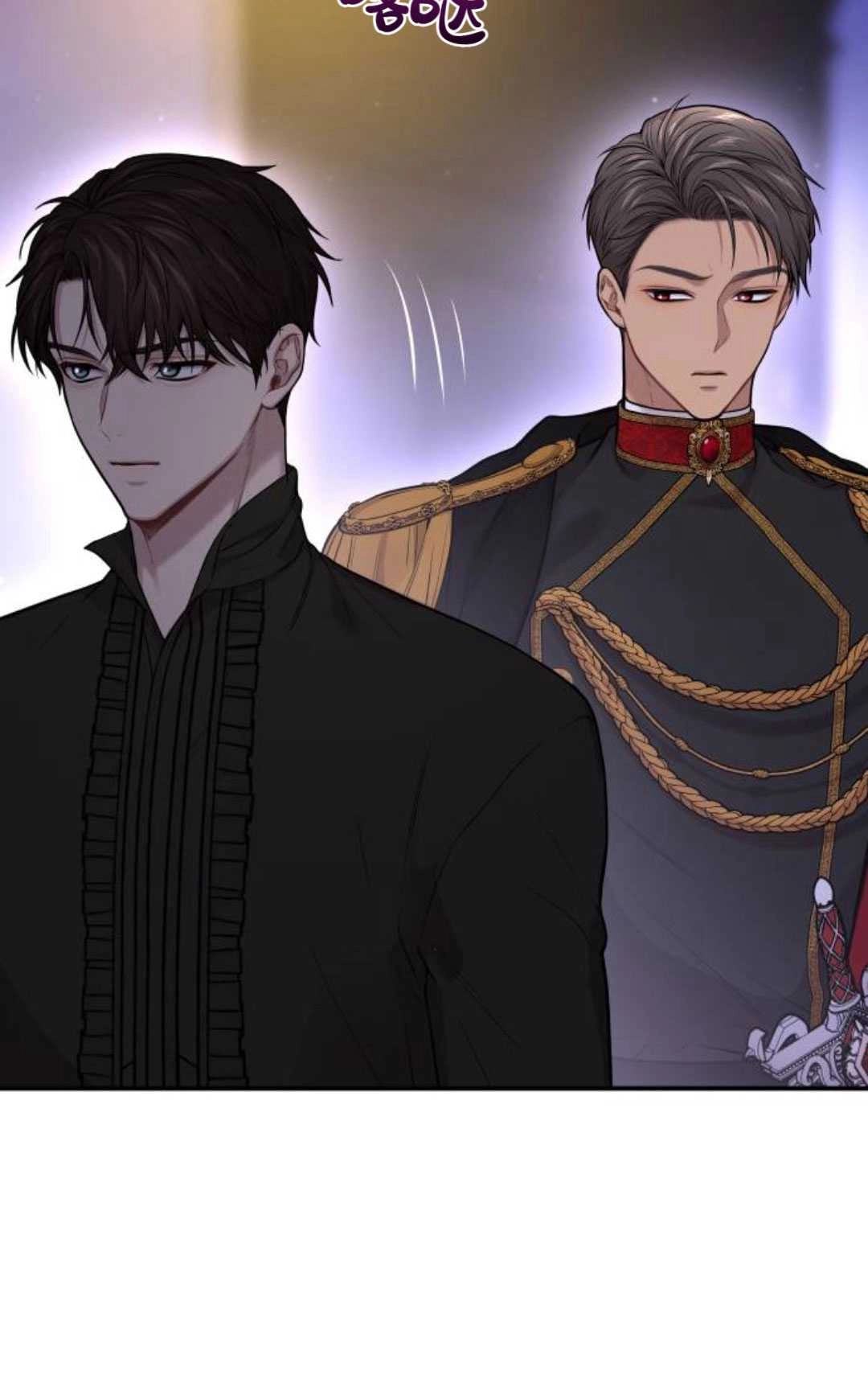 《被遗弃的王女的秘密卧室》第63话 第133页